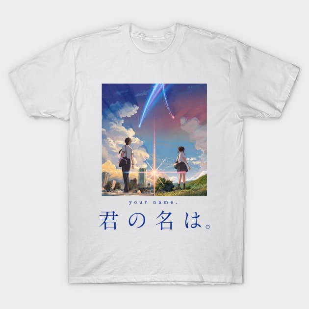 Kimi no na wa (Your Name) T-Shirt by HardTiny